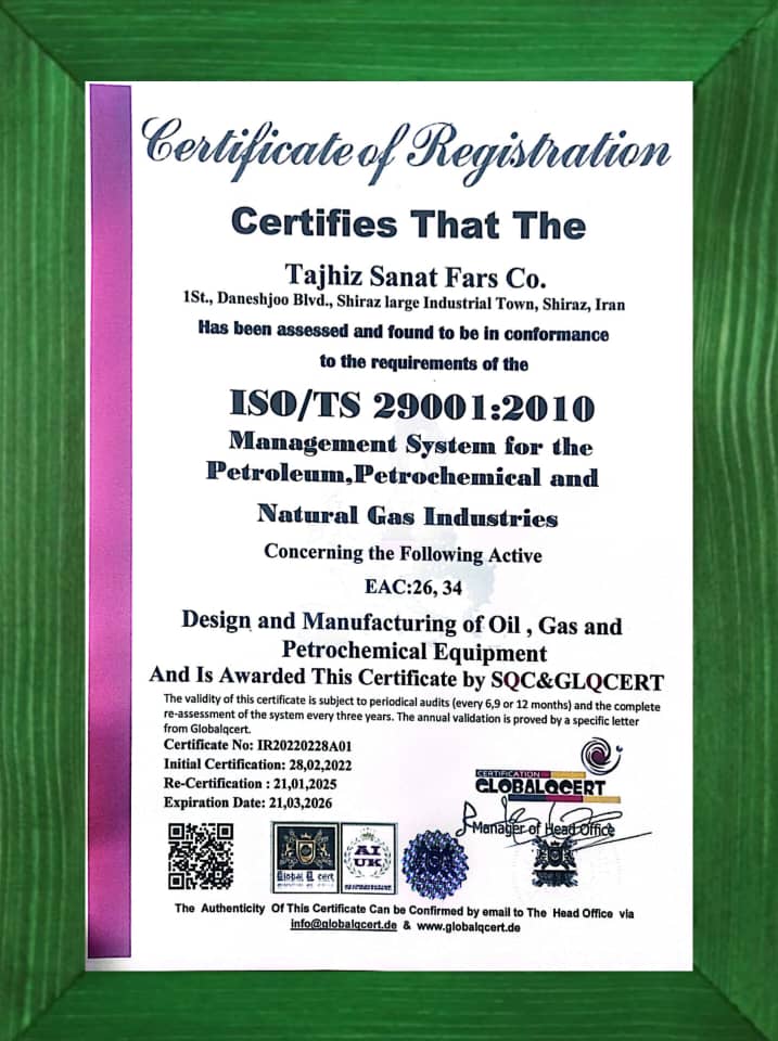 ISO/TS 29001:2010