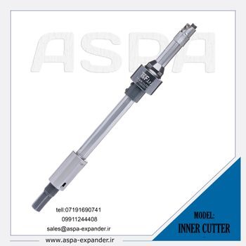   Internal Tube Cutter