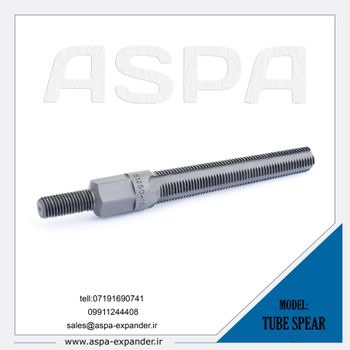 Tube Spear