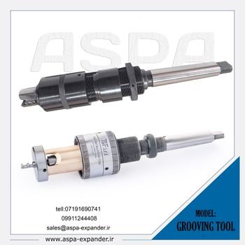 GT SerratingTool 